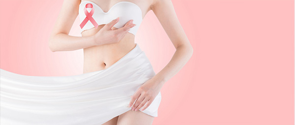 乳腺增生需要治疗吗？ 