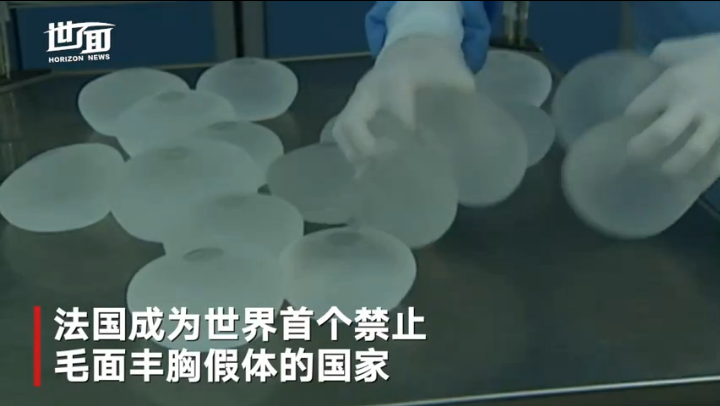 隆胸手术应该怎么做才最保险