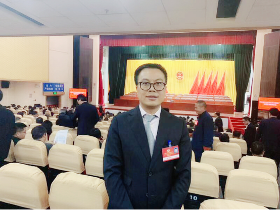 美胸汇CEO廖龙飞出席政协第二届广州市从化区委员会第四次会议