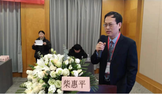 2019年胸部肿瘤学术年会在南京召开